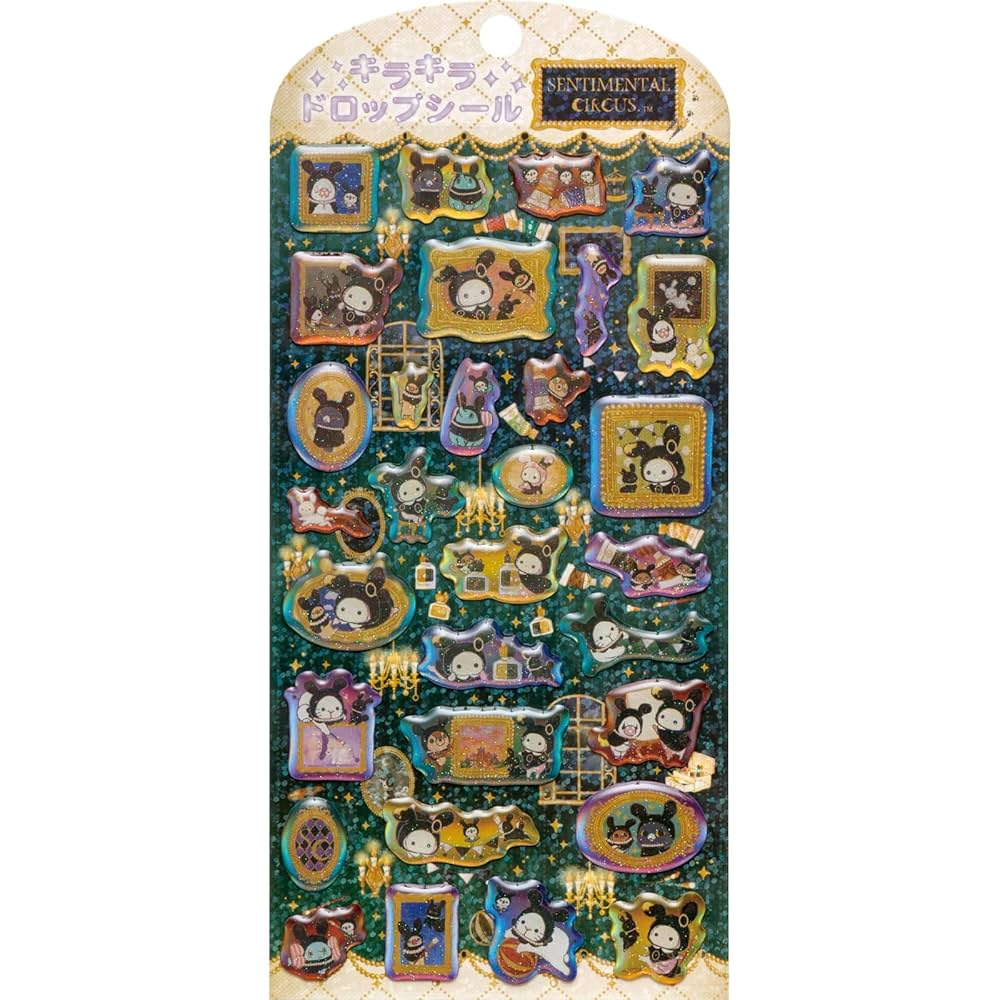 Amazon | サンエックス(San-X) センチメンタルサーカス ドロップ